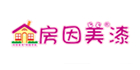 房因美