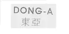 到门口