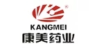 到门口